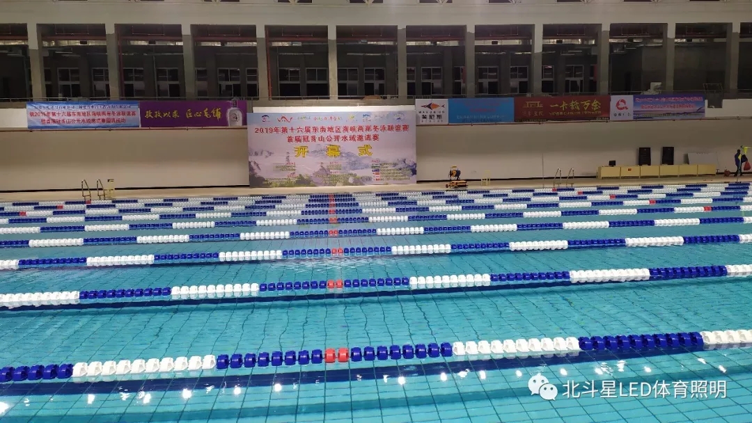 新澳六开彩天天开好彩大全